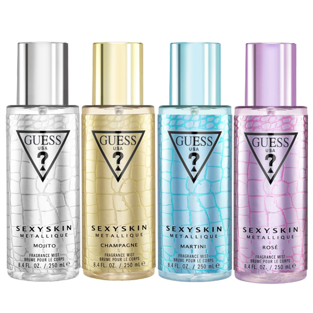 GUESS SEXY SKIN香氛噴霧 玫瑰 / 香檳 / 莫西多 / 馬丁尼 250ml 多款任選