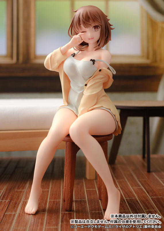 1/7 Scale Figure "Reisalin Stout Nightclothes ver."