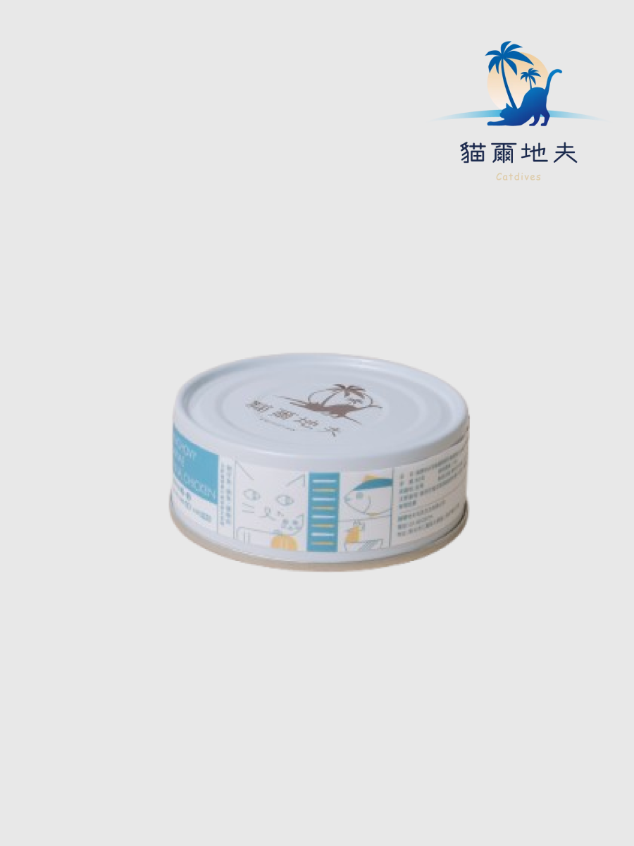 【貓爾地夫】全齡貓營養升級系列 健康主食罐｜魩仔魚∙鮪魚∙雞胸肉