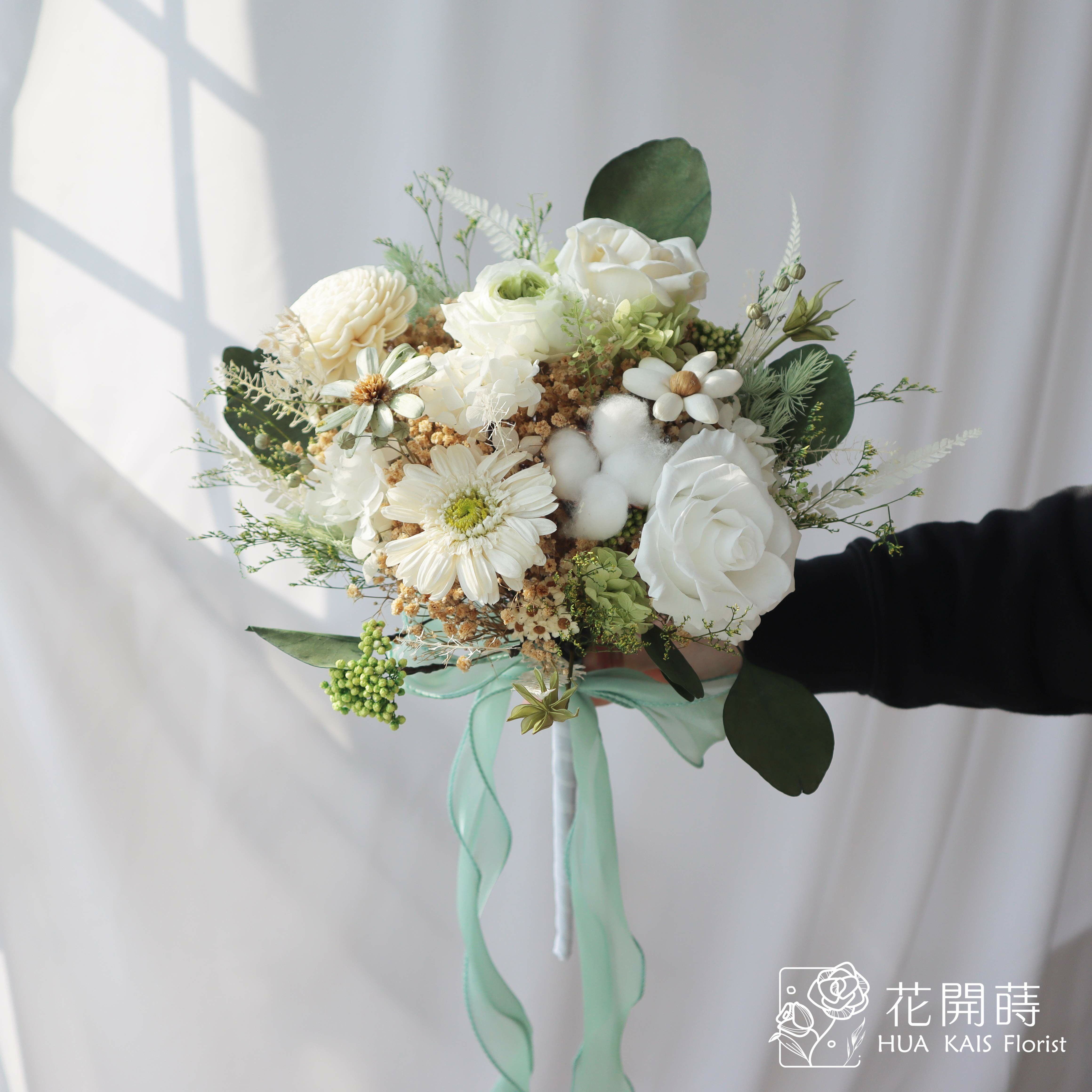 新娘捧花|森林綠捧花26cm|永生花捧花|外拍捧花|韓式捧花|小資捧花|白綠色捧花|捧花|永生捧花