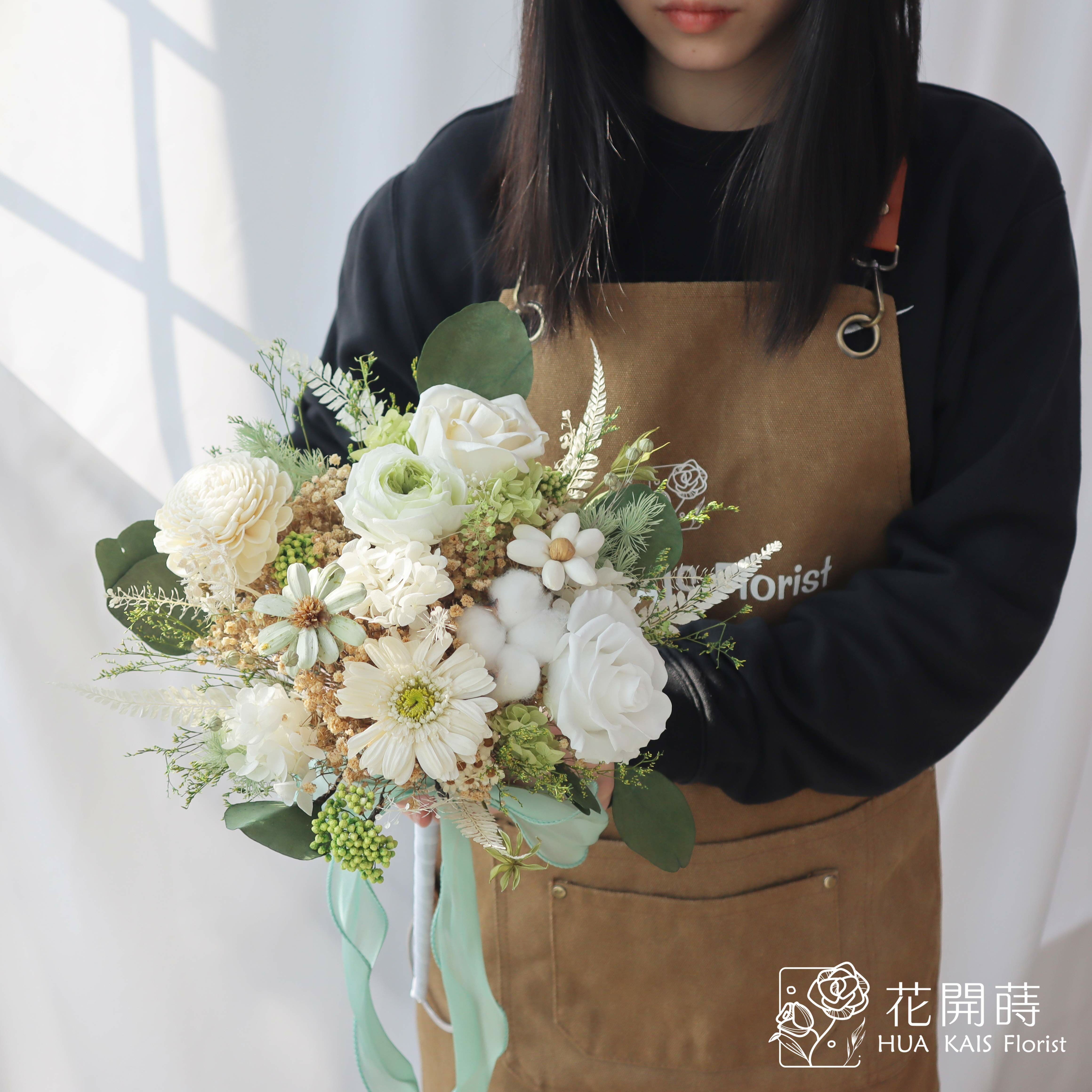 新娘捧花|森林綠捧花26cm|永生花捧花|外拍捧花|韓式捧花|小資捧花|白綠色捧花|捧花|永生捧花