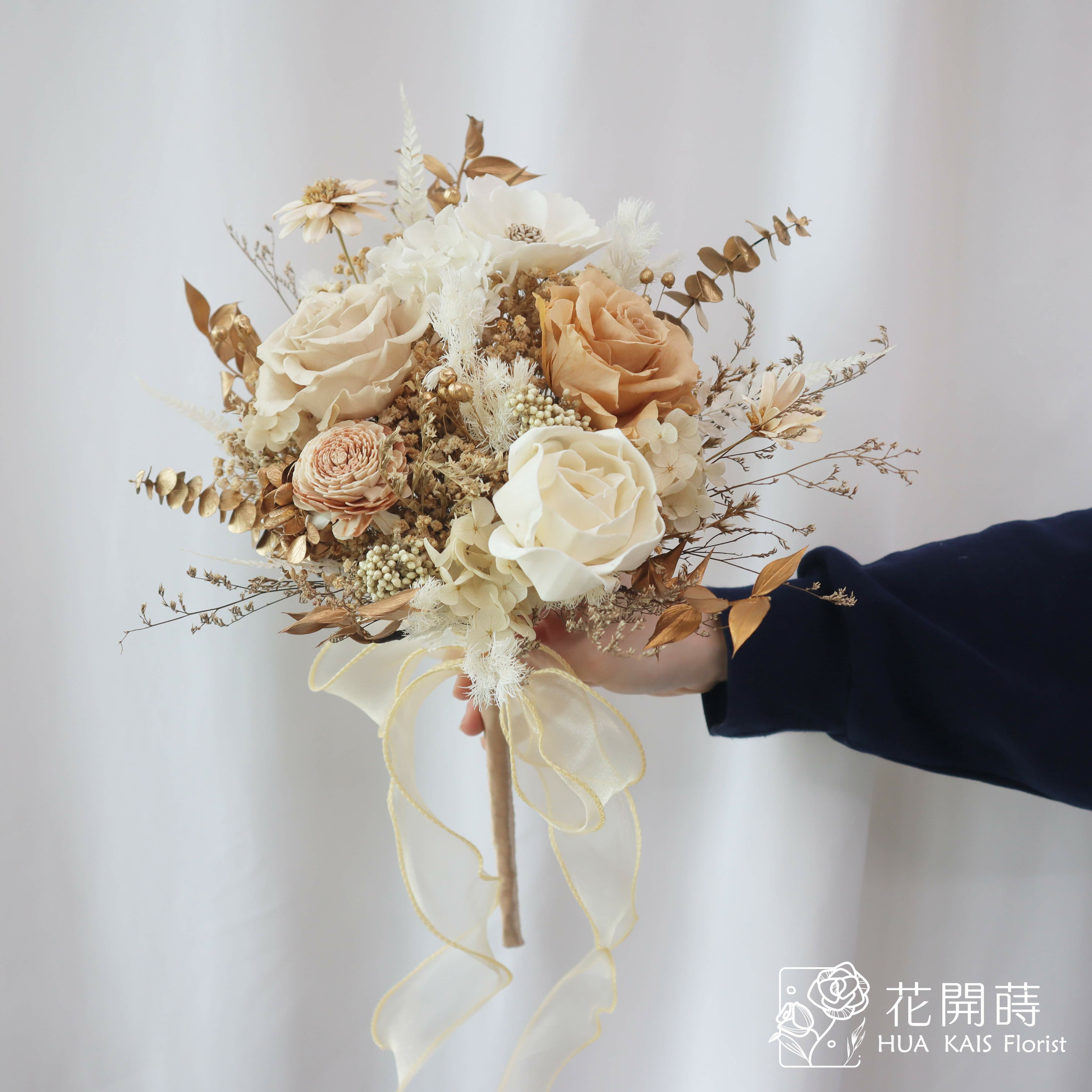新娘捧花|拿鐵金30cm新娘捧花|永生花捧花|外拍捧花|韓式捧花|圓形捧花|奶茶色捧花|捧花|永生捧花