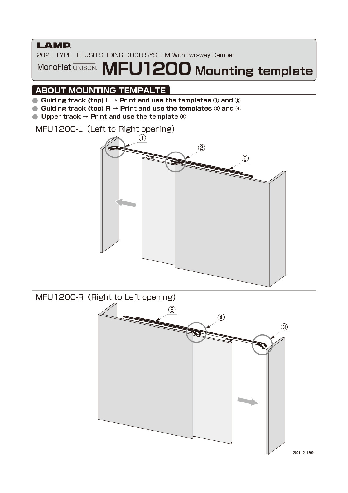 LAMP MFU1200 安裝 Mounting template