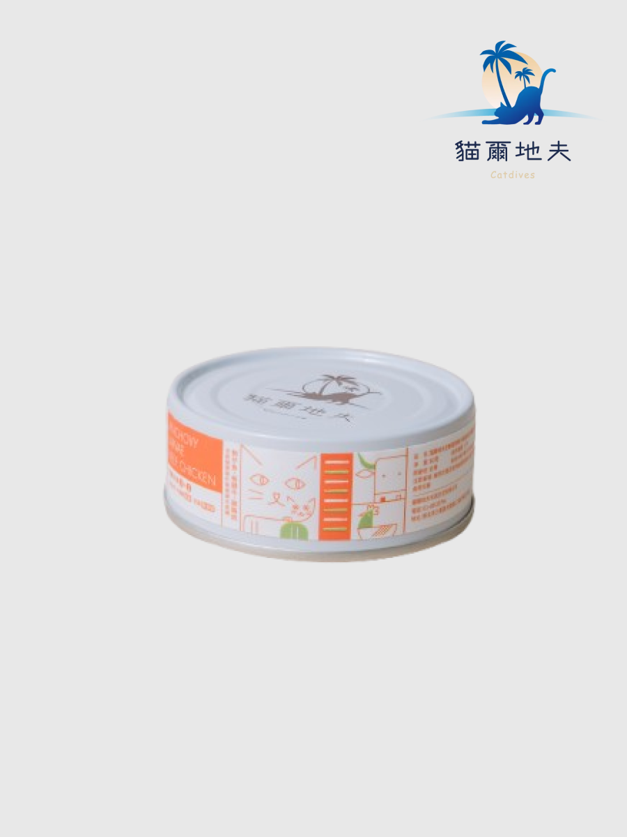【貓爾地夫】全齡貓營養升級系列 健康主食罐｜魩仔魚∙板腱牛∙雞胸肉