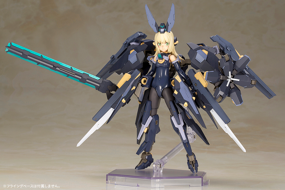 "Frame Arms Girl" Zelfikar RESALE