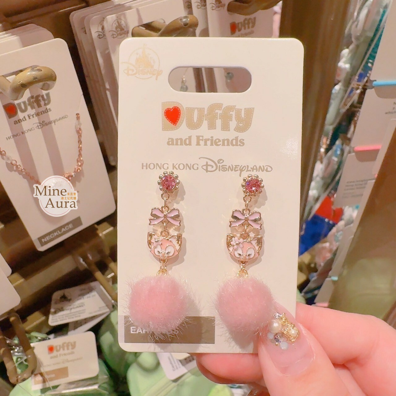 玲娜貝兒 LinaBell 亮鑽 蝴蝶結 大頭 造型 毛球 毛毛 耳針 首飾 -香港迪士尼樂園