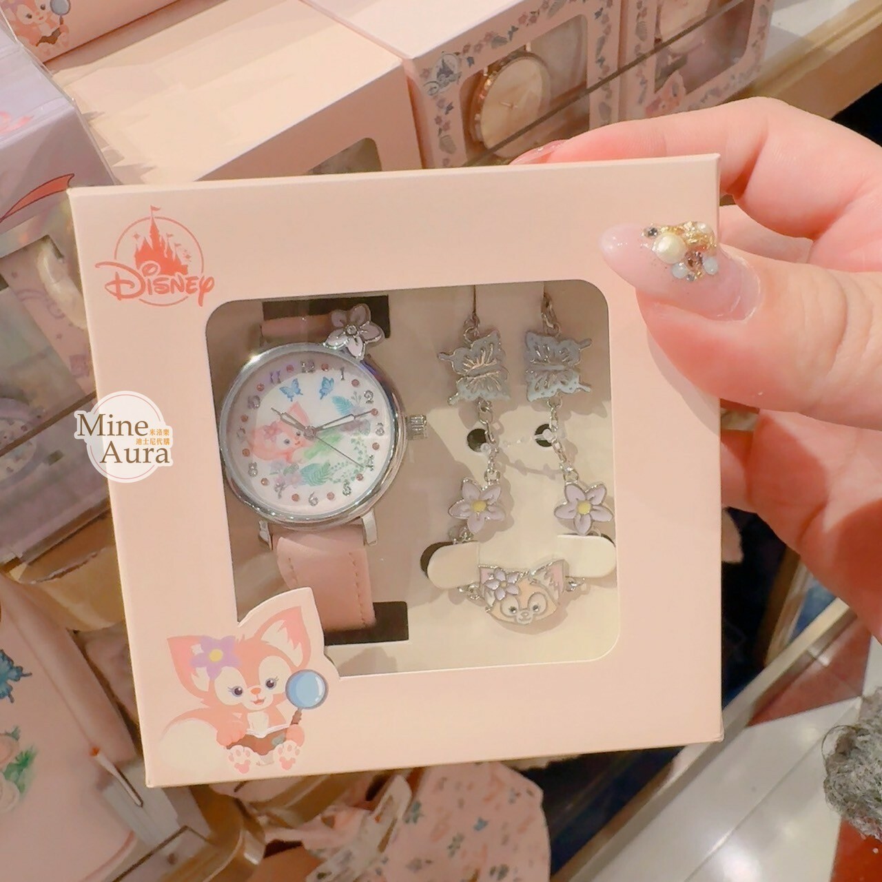 玲娜貝兒 Lina bell 圖案 手錶 + 首飾 禮盒組 (盒裝) -香港迪士尼樂園