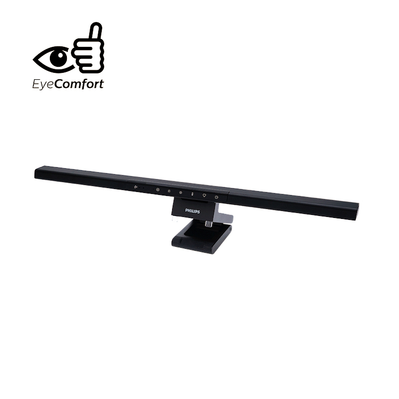 PAS351 Erler PC Screen Light