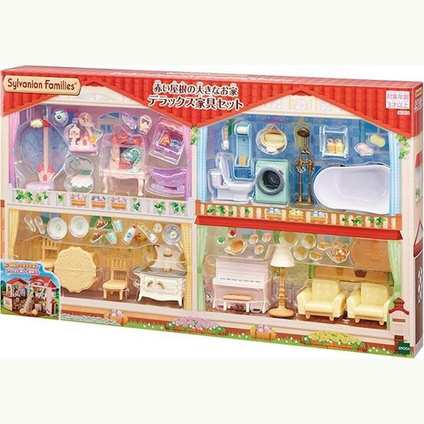 日本森林家族 - 神秘閣樓亮麗華庭豪華家具系列 (單件包運)