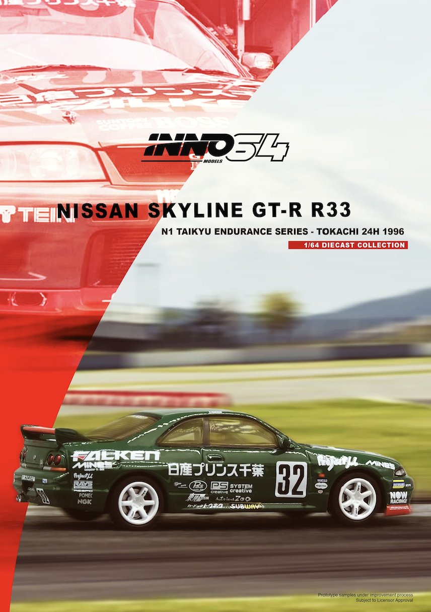【預訂】INNO64 Nissan Skyline GT-R R33 #32 "Prince Chiba Falken" N1 Super Endurance Series - Tokachi 24H 1996