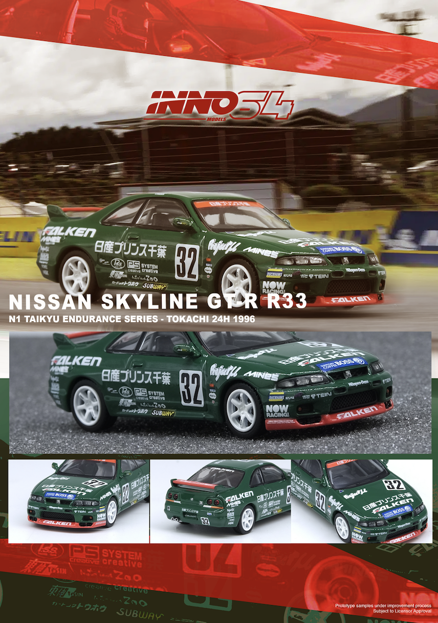 【預訂】INNO64 Nissan Skyline GT-R R33 #32 "Prince Chiba Falken" N1 Super Endurance Series - Tokachi 24H 1996