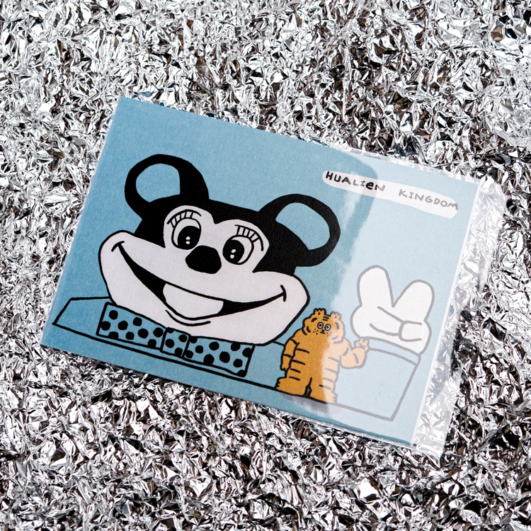 ericoco 小虎day｜明信片｜花蓮米老鼠