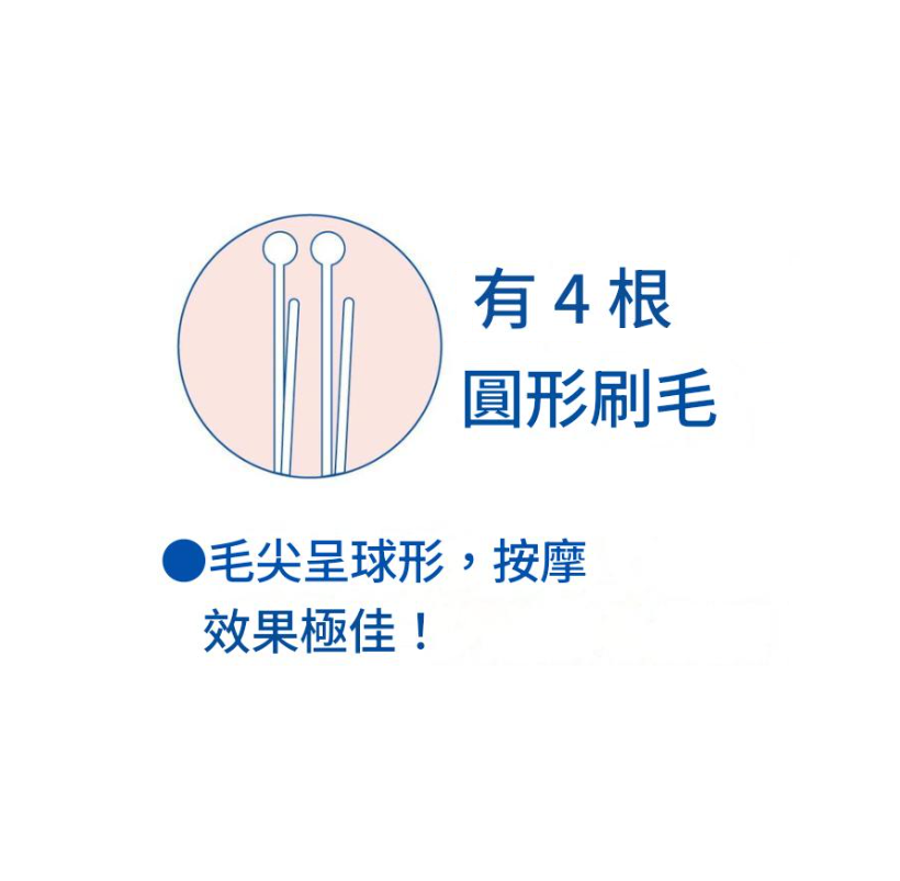 日本池本迷你健康梳455(顏色隨機)