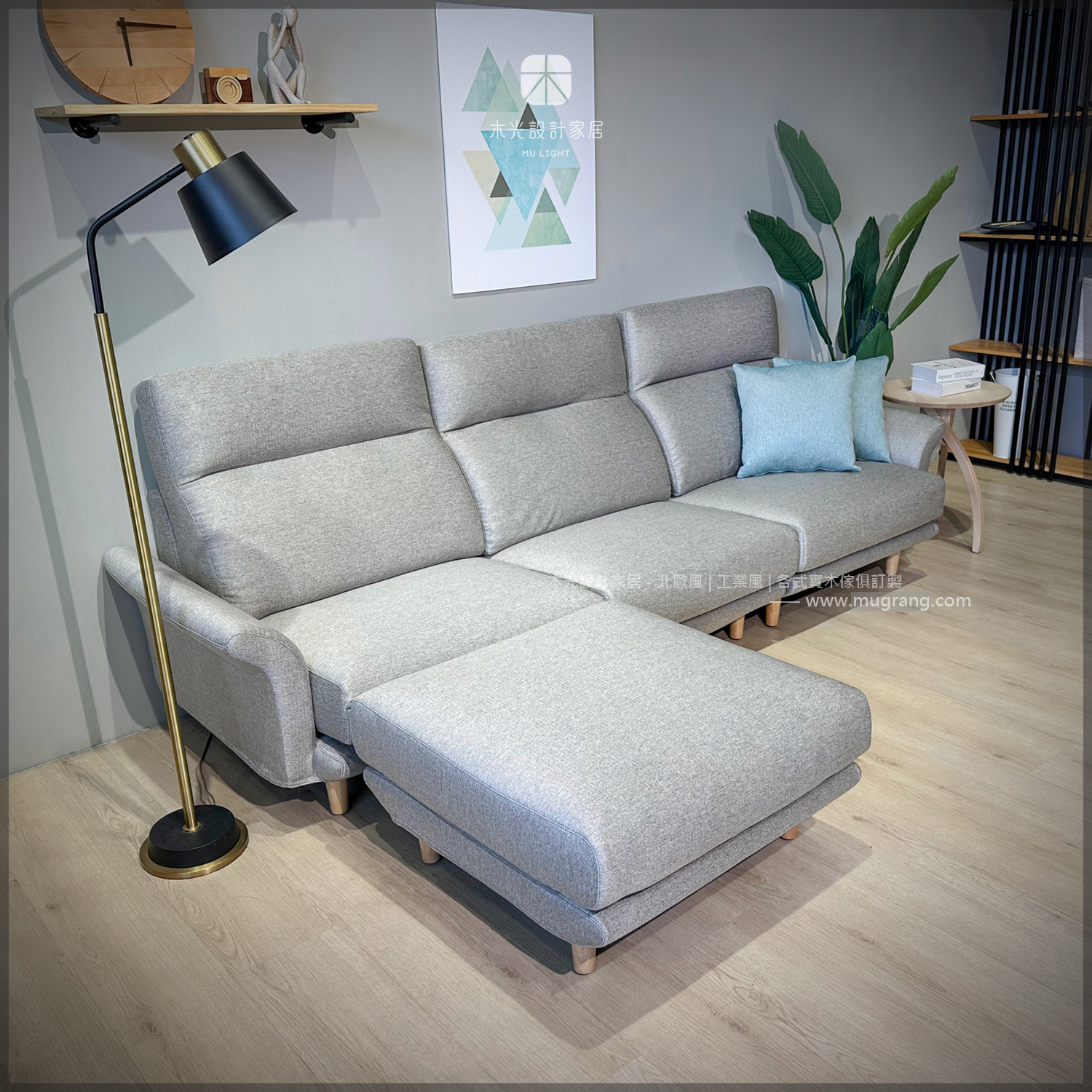 台灣製- Milan米蘭沙發|可訂製