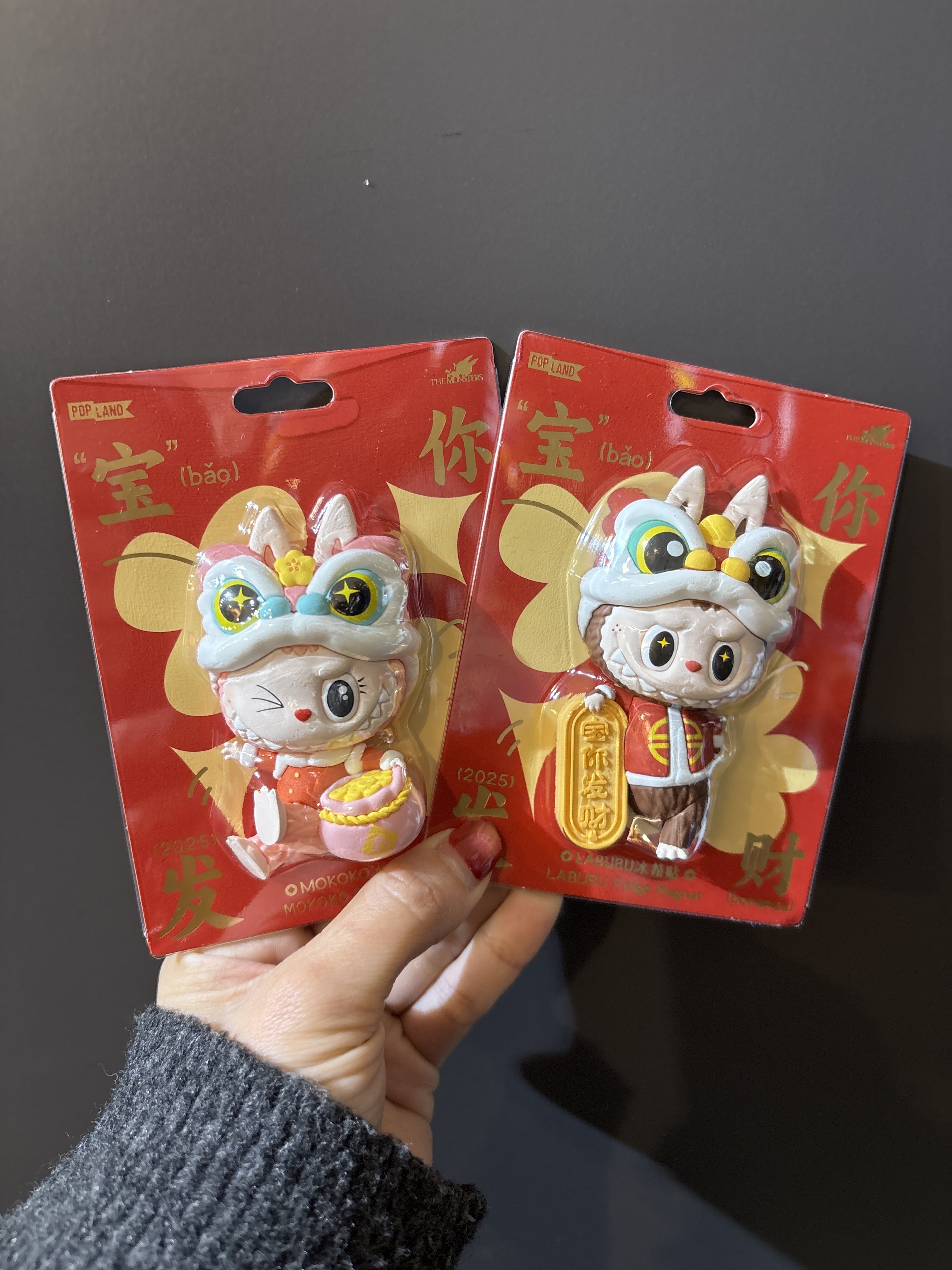 labubu 樂園限定雪櫃磁石貼一對