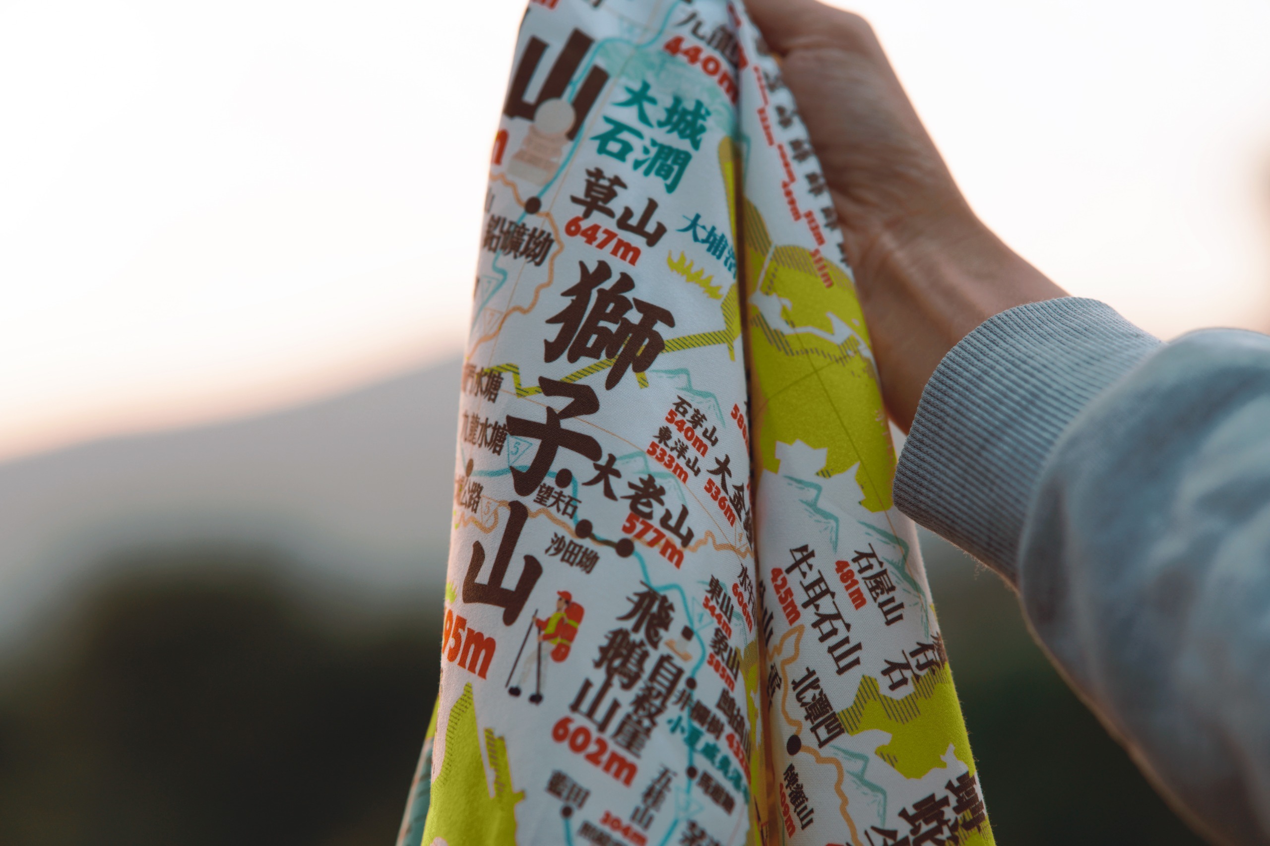 鐵皮工作室 香港山徑地圖 V2 (中文版) - 鐵盒裝