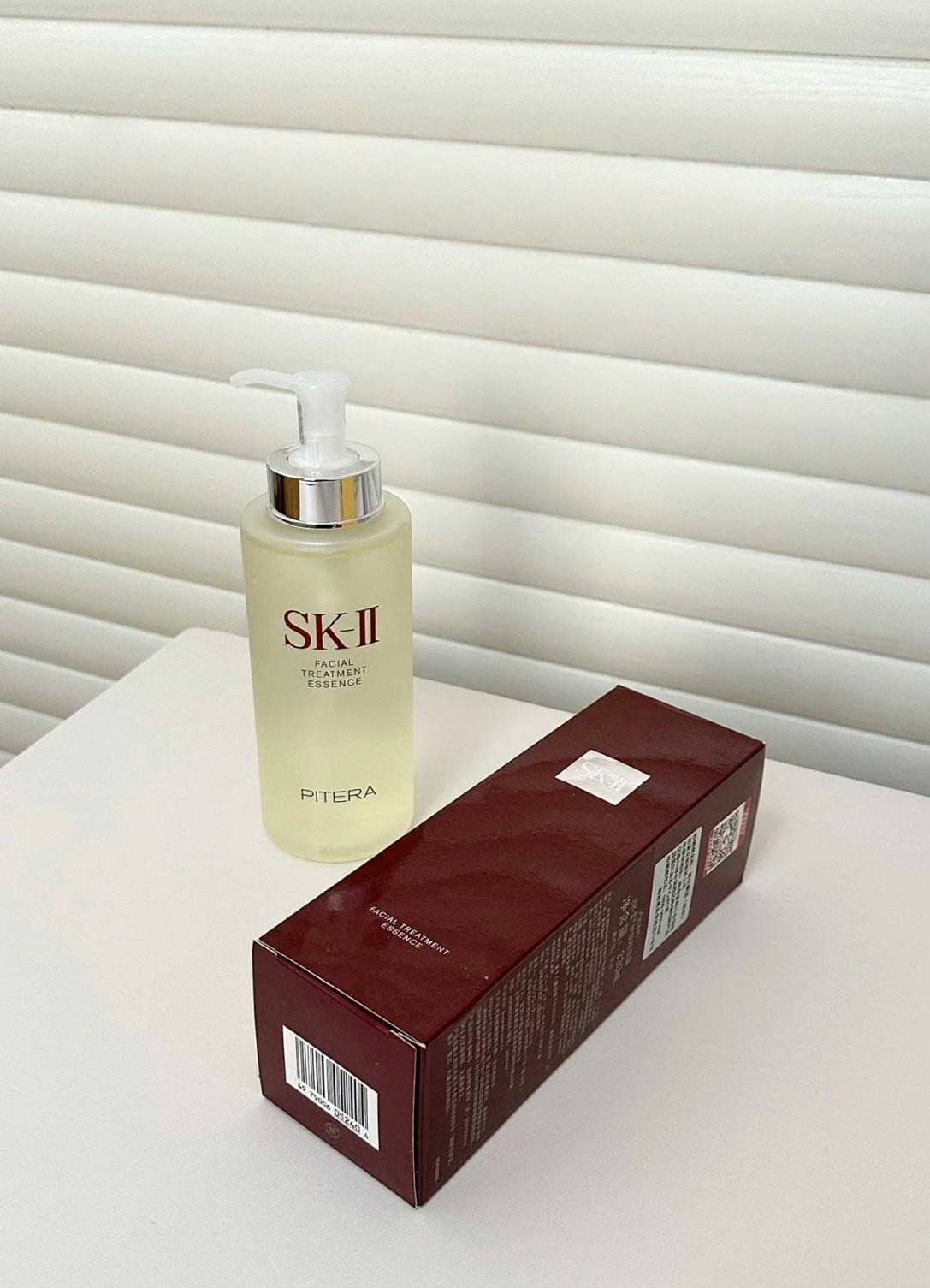 SK-II 超能精華王者青春露
