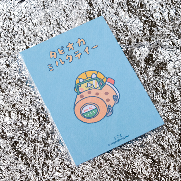 狗狗的小跳步，繪蹦砰！｜A6卡片｜珍奶車車