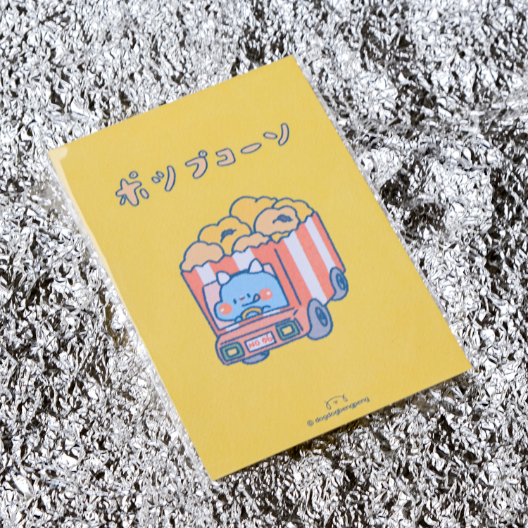 狗狗的小跳步，繪蹦砰！｜A6卡片｜爆米花車車