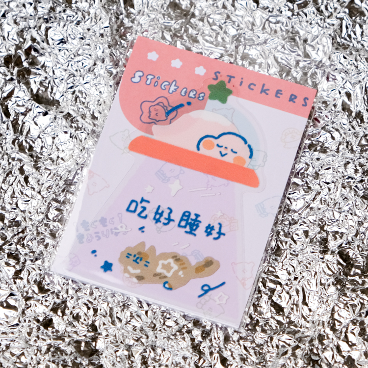 狗狗的小跳步，繪蹦砰！｜單張貼紙｜粉雷龍飛碟