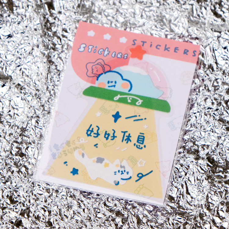 狗狗的小跳步，繪蹦砰！｜單張貼紙｜藍雷龍飛碟