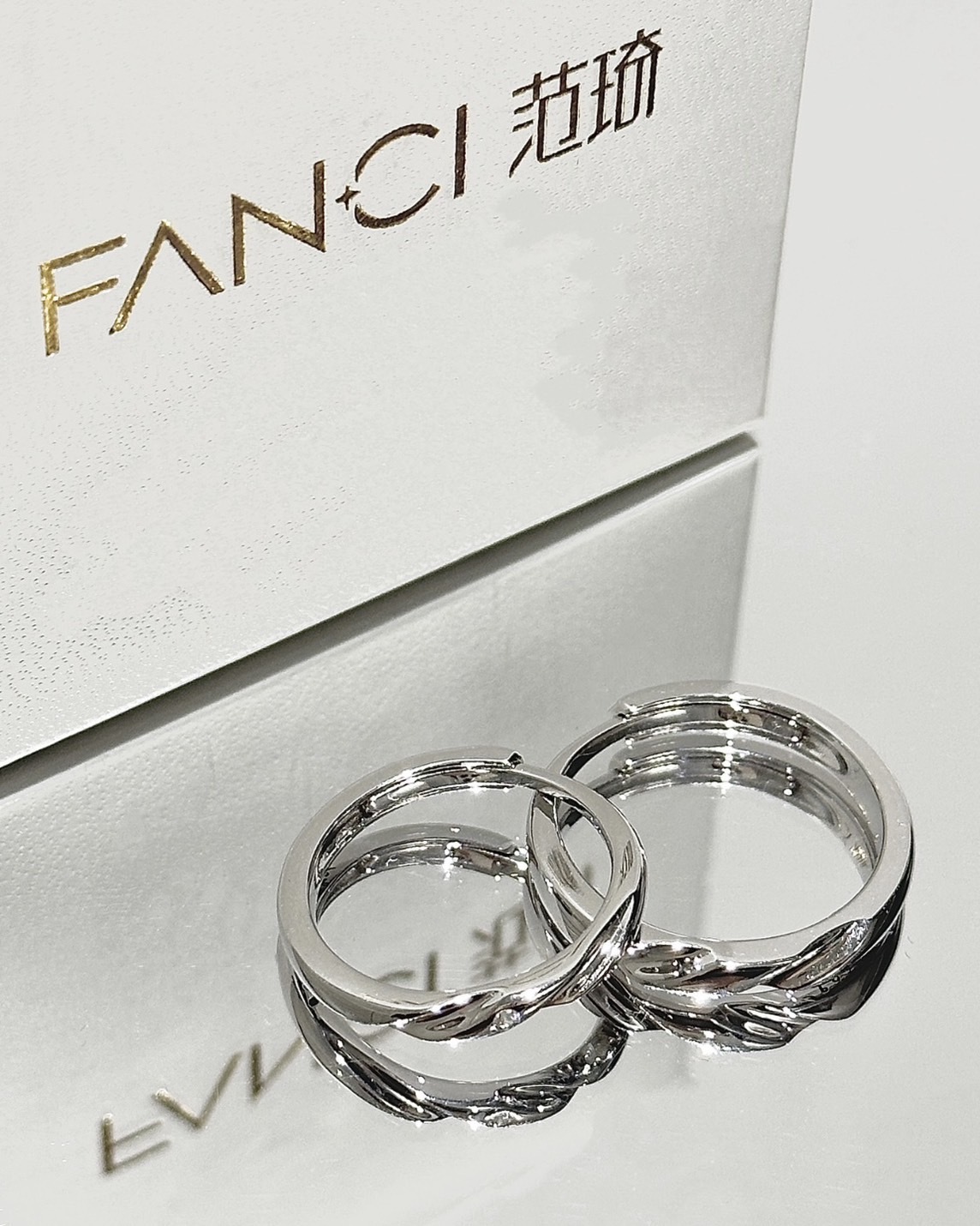 【現貨】<情人節必備>FANCI范琦 戀愛頻率 磁吸 2款 對戒 項鍊