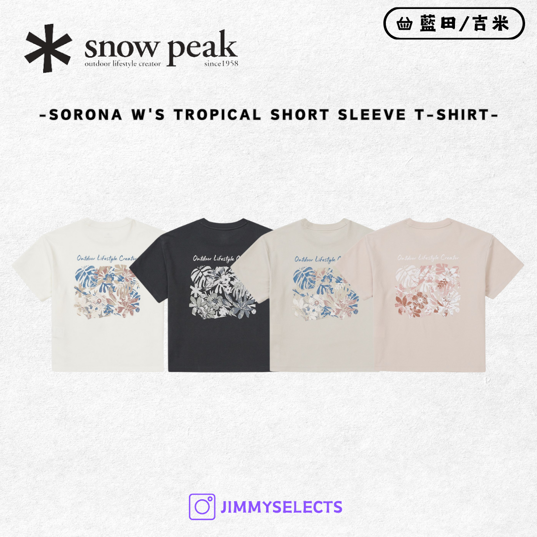 【代購】Snow Peak 雪諾必克 女 Sorona Tropical 短袖 短T S25MWFTS71