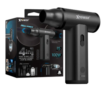 XPower STORM 4合1無線迷你充電吹風機 +吸塵機+電泵+抽真