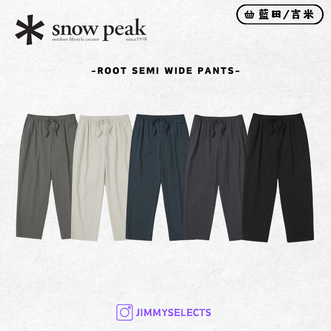 【代購】Snow Peak 雪諾必克 Root Semi Wide 半寬 長褲 褲子 S25MMRPT21