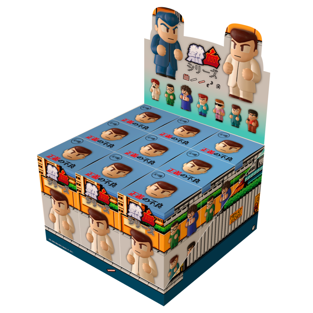 CITYTOY80 熱血系列 01 盲盒套裝