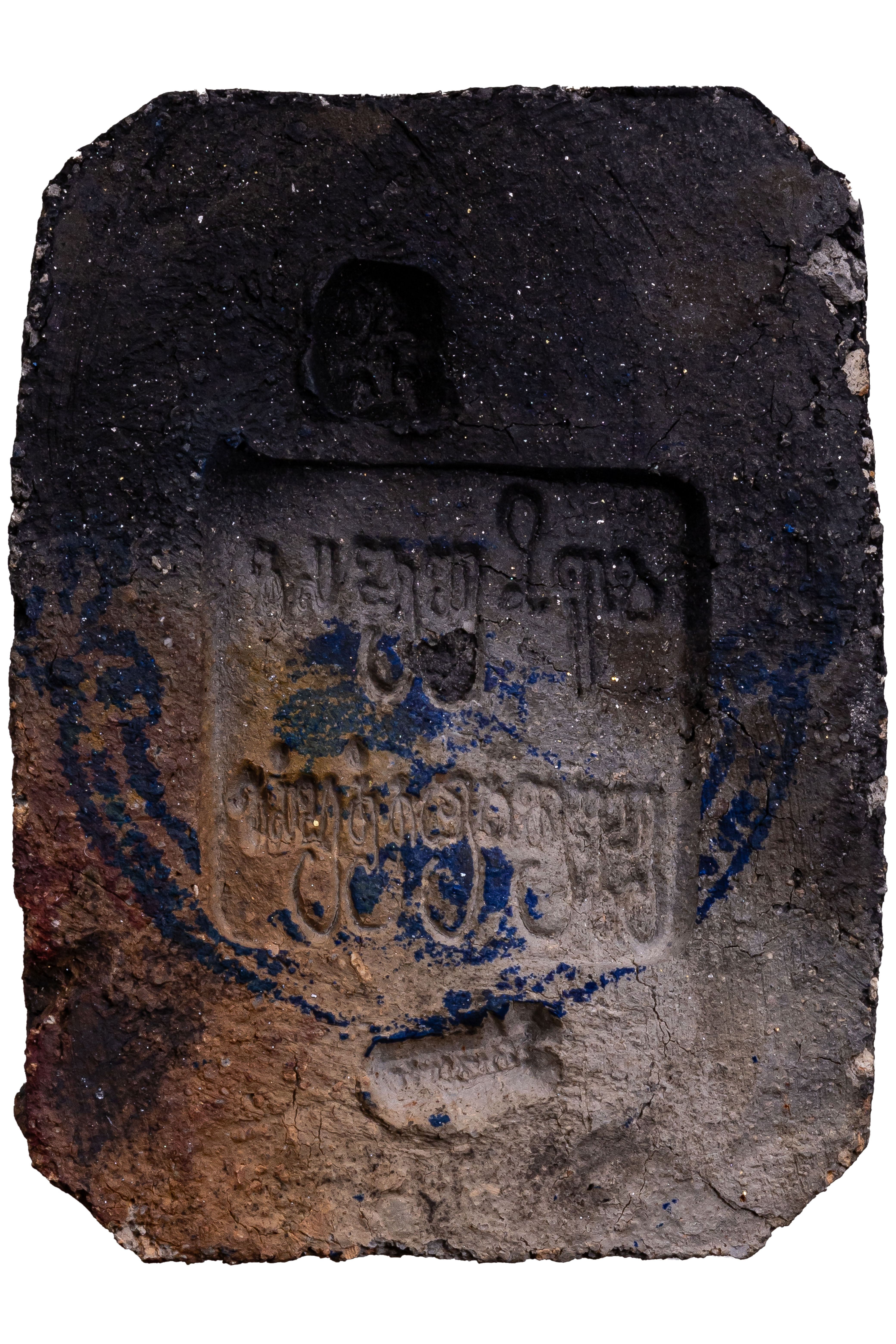 『泰國佛牌』烏汶府 阿贊尊 亞庫尊『蒙帕干 168猴王 哈努曼』派更也坤平 名師  01250219