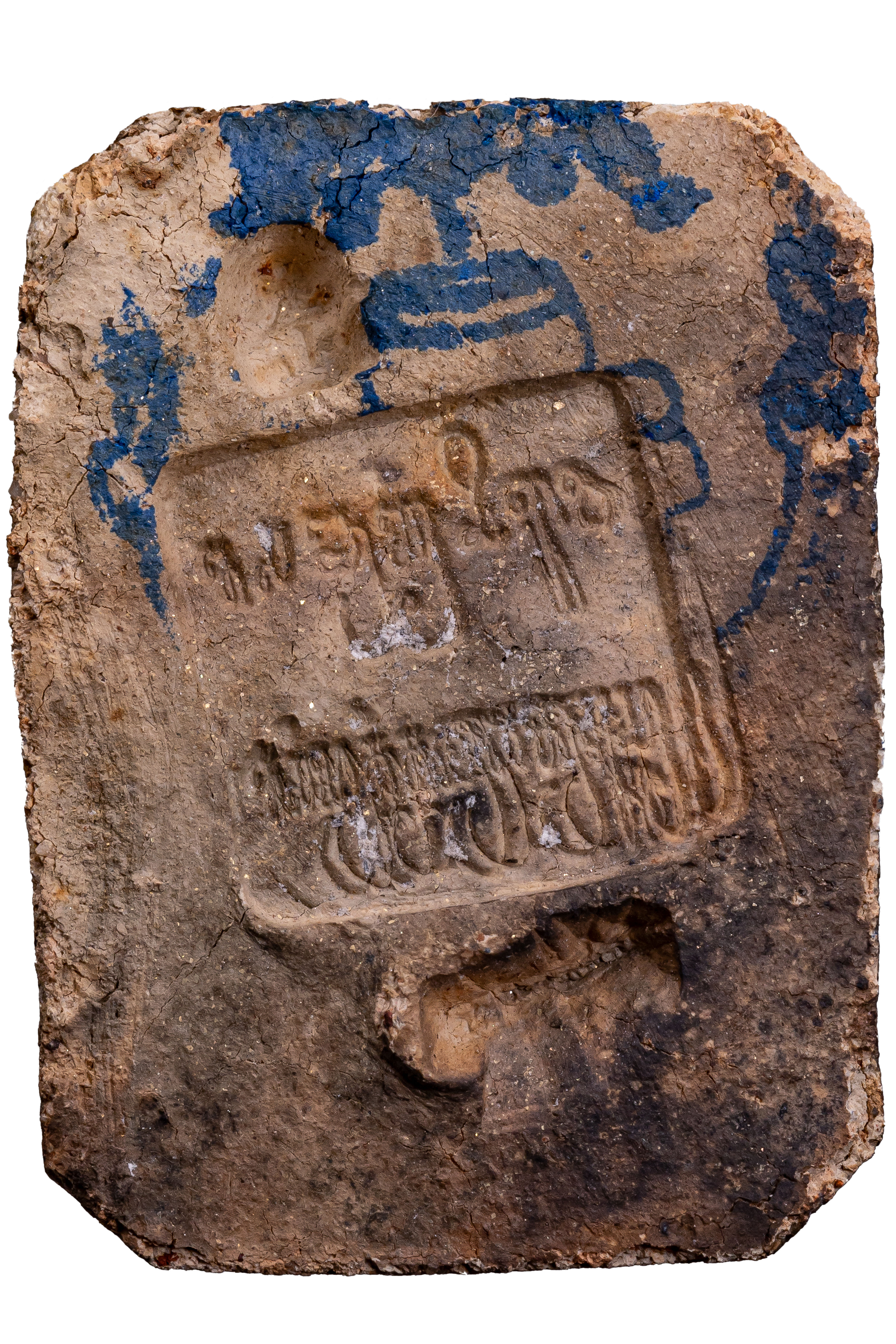 『泰國佛牌』烏汶府 阿贊尊 亞庫尊『蒙帕干 168猴王 哈努曼』派更也坤平 名師  02250219