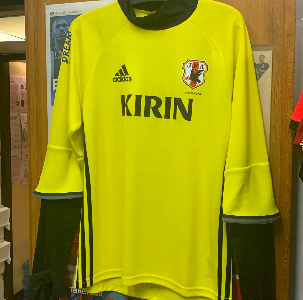 2016 Japan Training Pre Match Warm Top