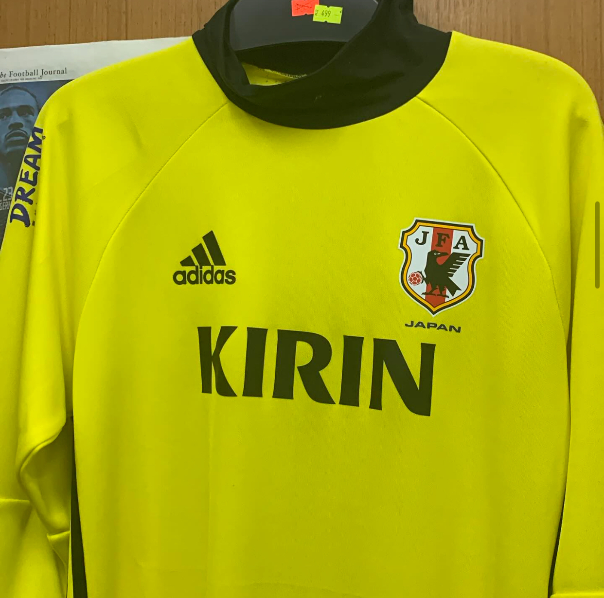 2016 Japan Training Pre Match Warm Top