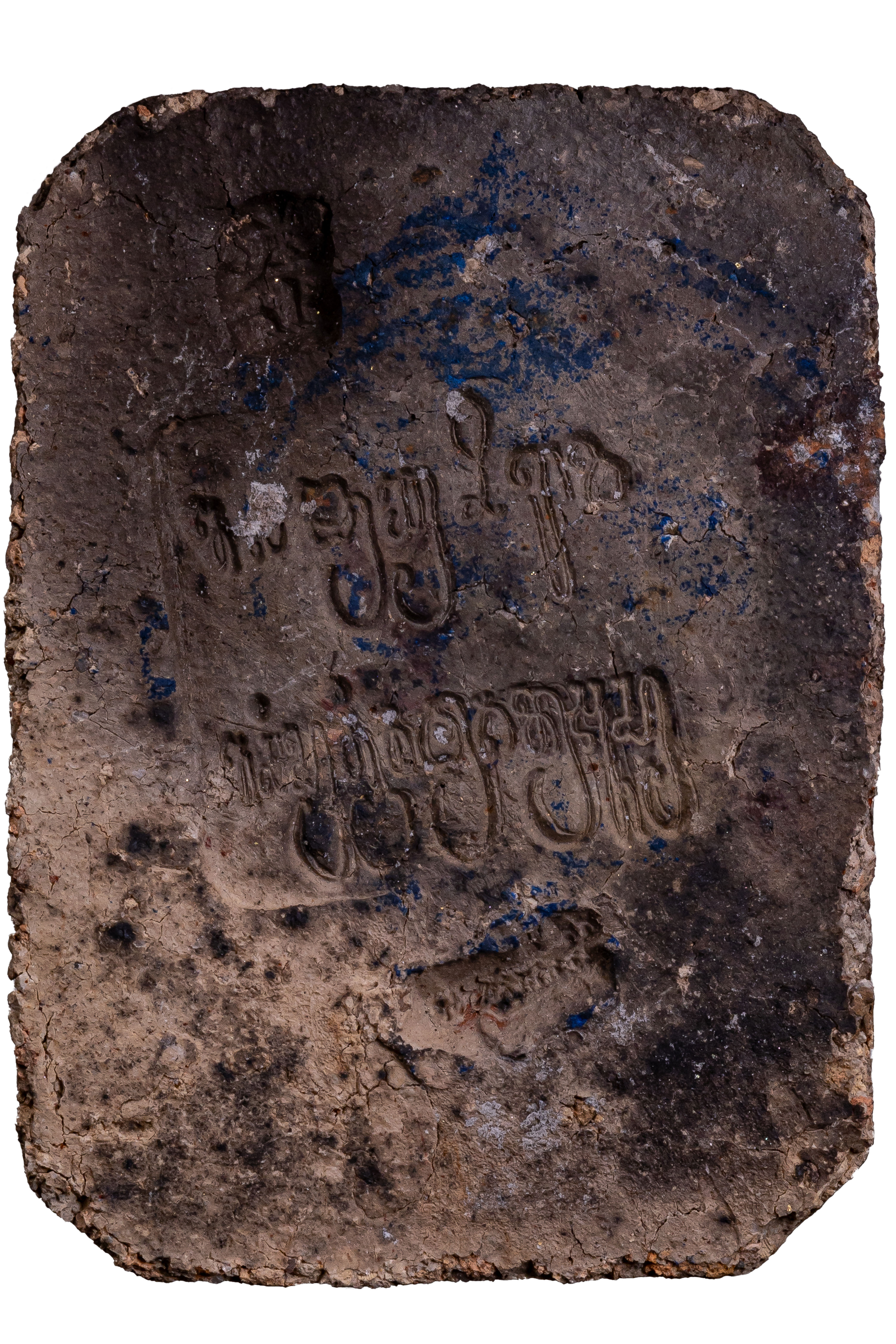 『泰國佛牌』烏汶府 阿贊尊 亞庫尊『蒙帕干 168猴王 哈努曼』派更也坤平 名師  04250219