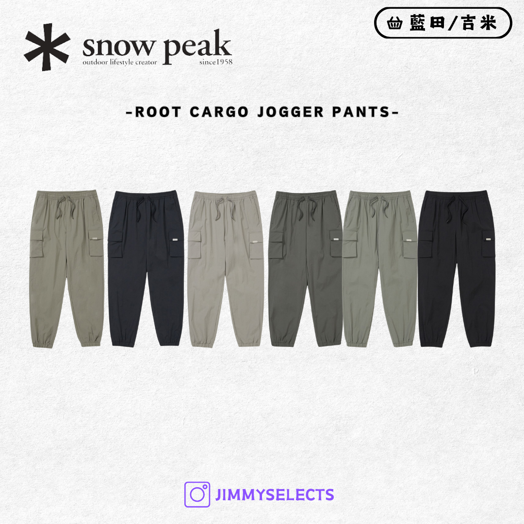 【代購】Snow Peak 雪諾必克 Root Cargo 玄彬款 口袋 工作褲 縮口褲 長褲 S25MURPT60
