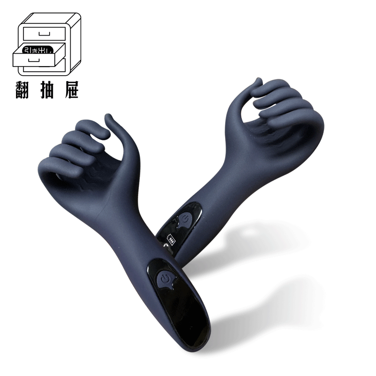 翻抽屜｜神奇小手