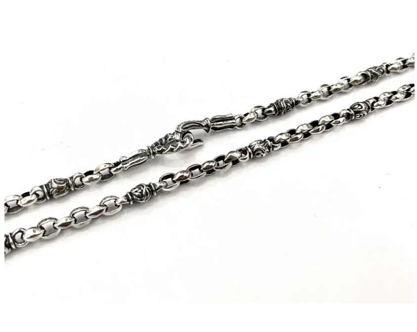 Mini Silk Eagle Chain