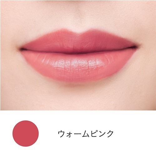 MN60-特價專場-ETVOS絲滑礦物唇膏 (2g) (暖粉色) (A60)