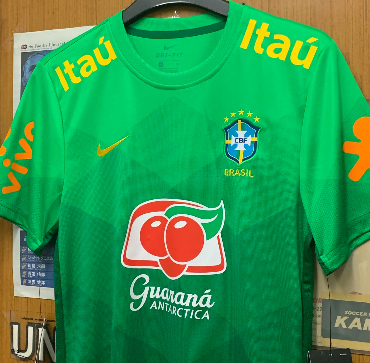 2022 Brazil Training Pre Match Top