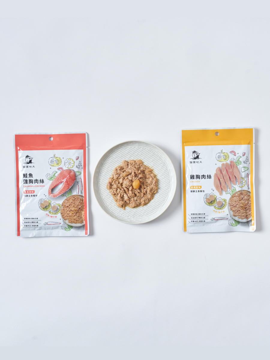 【貓爾地夫】經典回味系列 健康主食餐包｜鮭魚雞胸肉絲