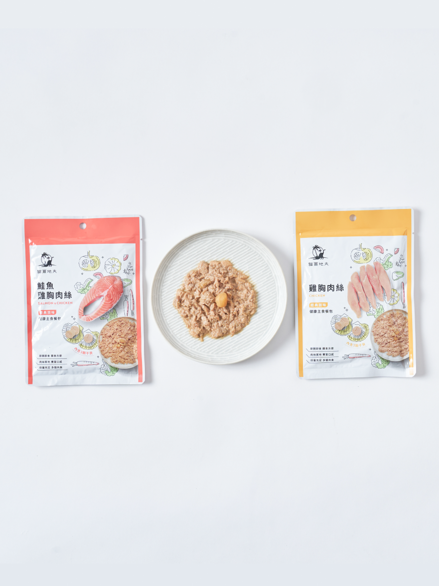 【貓爾地夫】經典回味系列 健康主食餐包｜雞胸肉絲