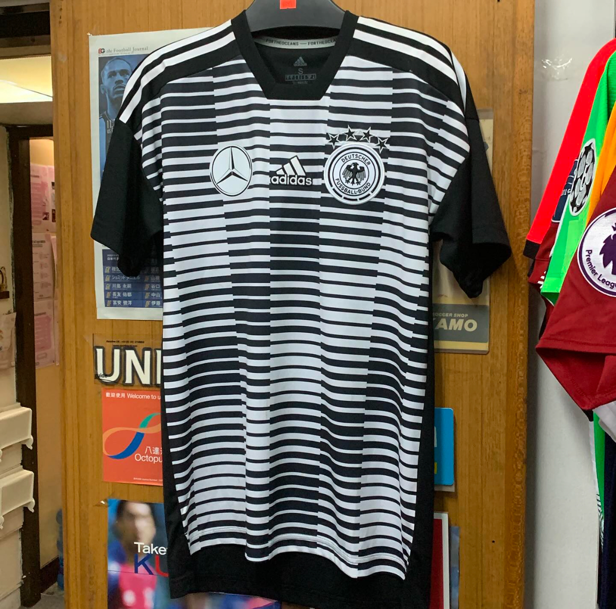 2018 Germany Training Pre Match Top