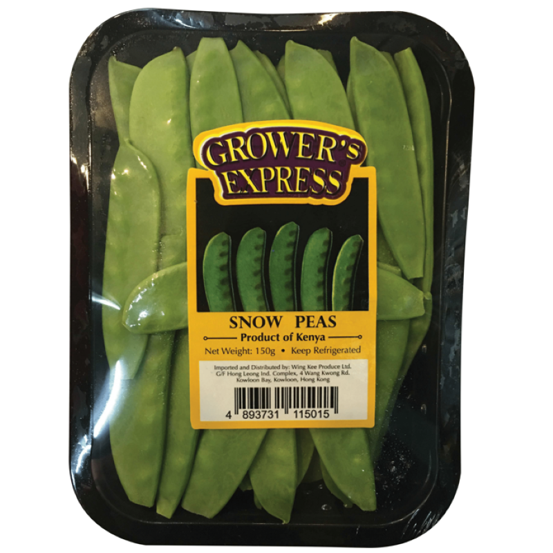Grower's Express - Snopeas [Buy 1 Get 1 Free] (BAG)