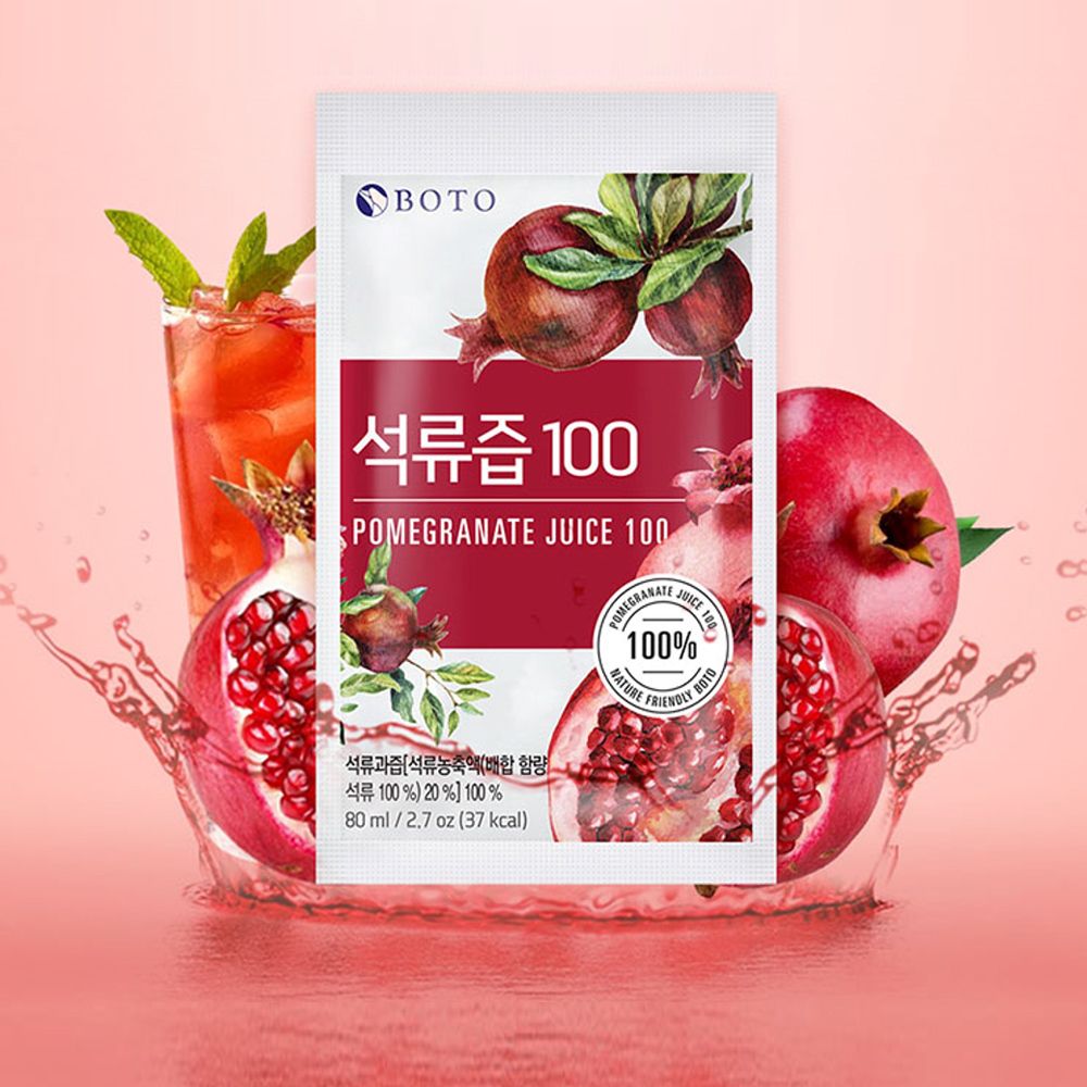 (宅配含運) 韓國 BOTO 紅石榴 石榴汁 80ml X 100包 箱出