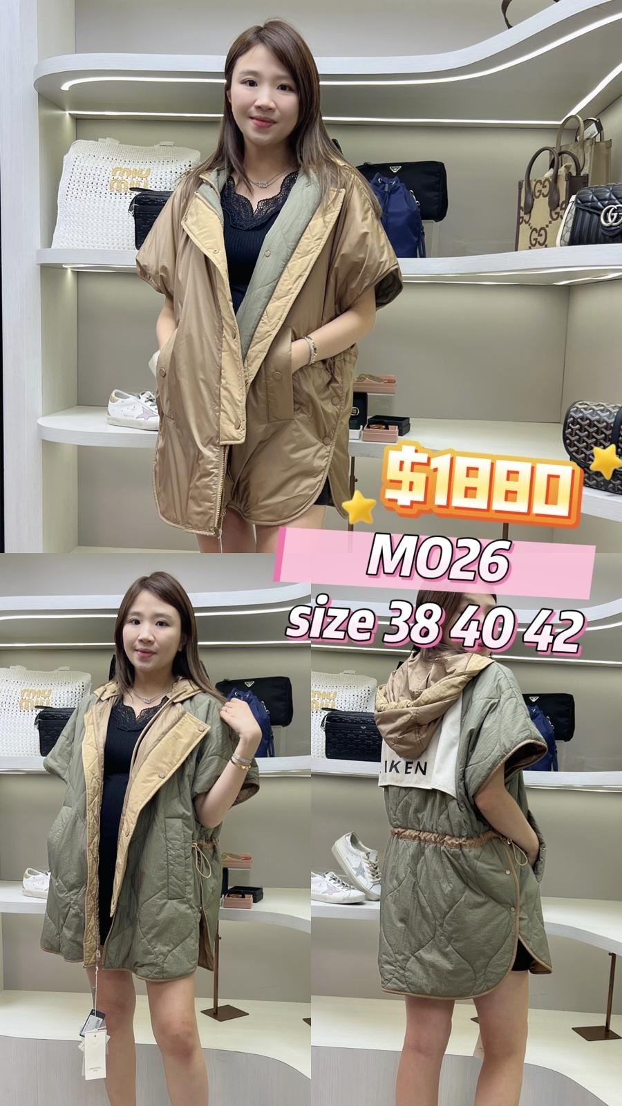 MO26 -T