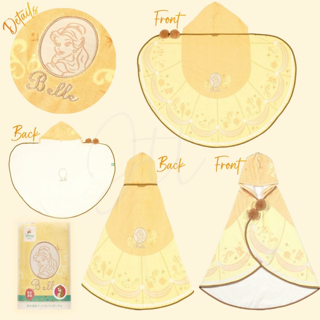 廠單 Skater x Disney 浴巾