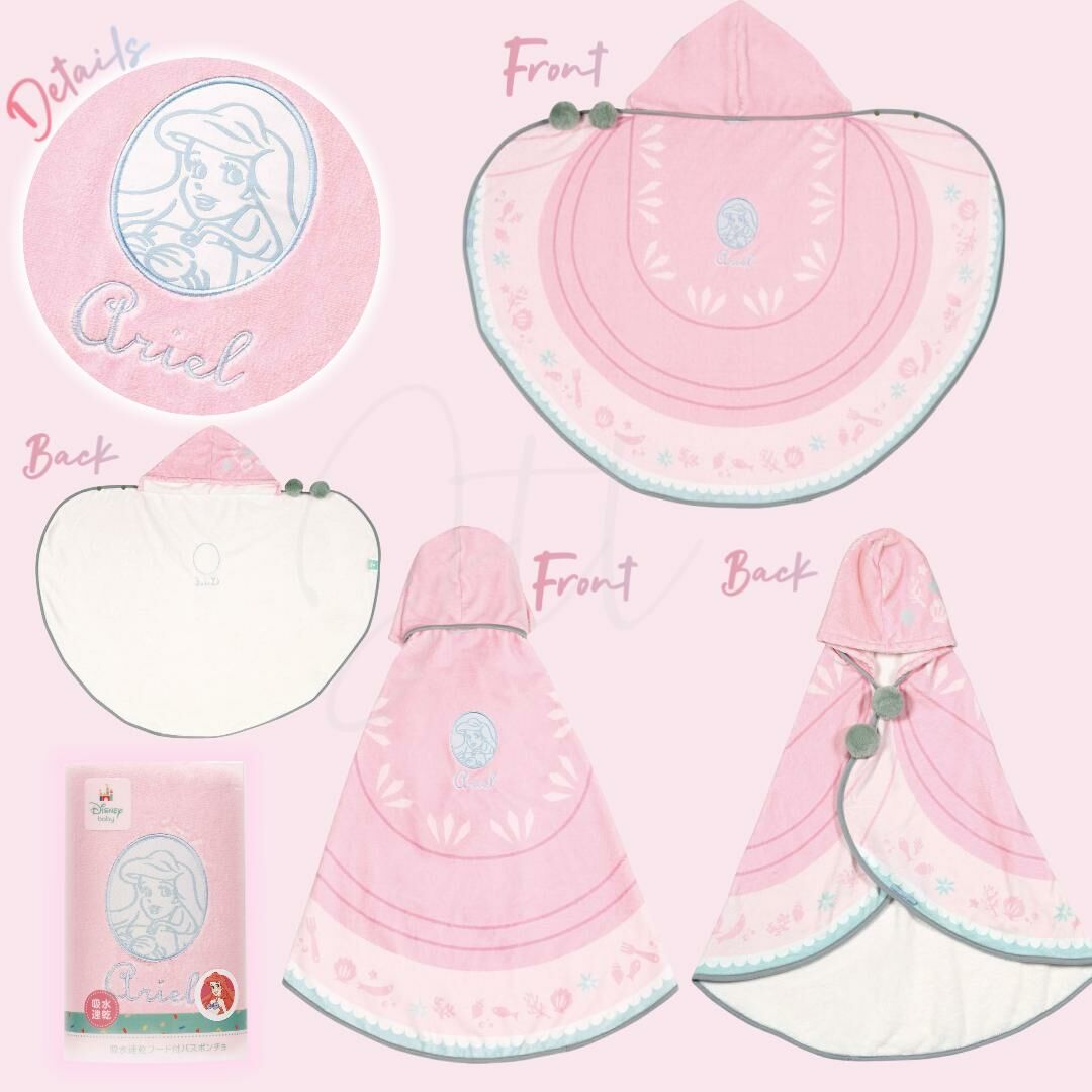 廠單 Skater x Disney 浴巾