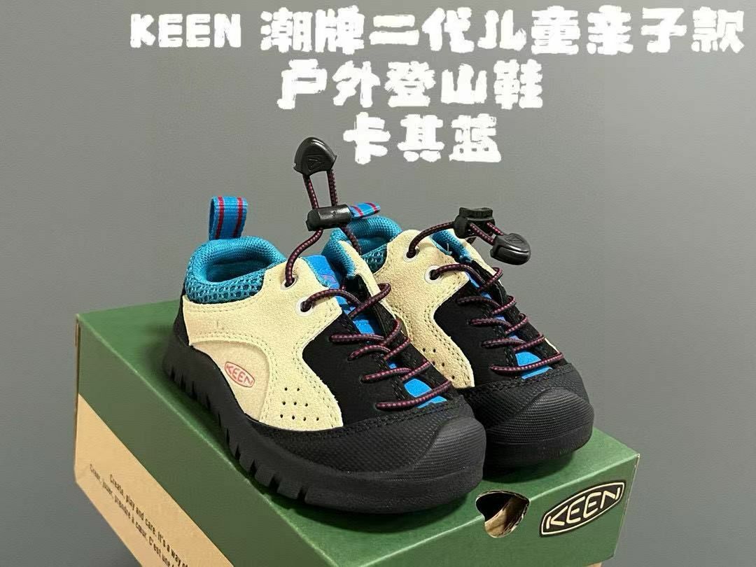 廠單 Keen第二代登山鞋