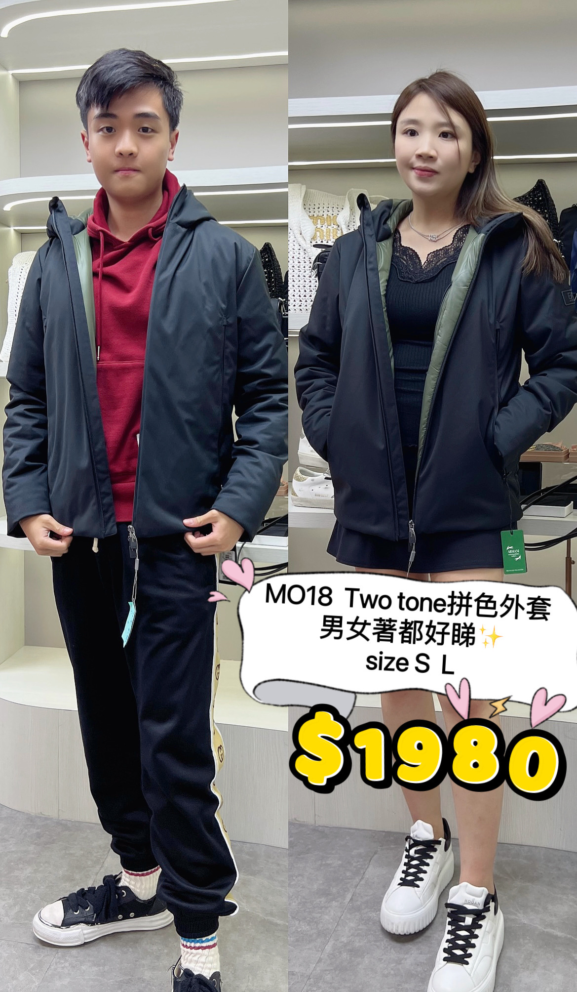 MO18 -T